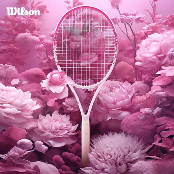 Ракетка теннисная Wilson EXCLUSIVE 103 Усовершенствованный углерод ...