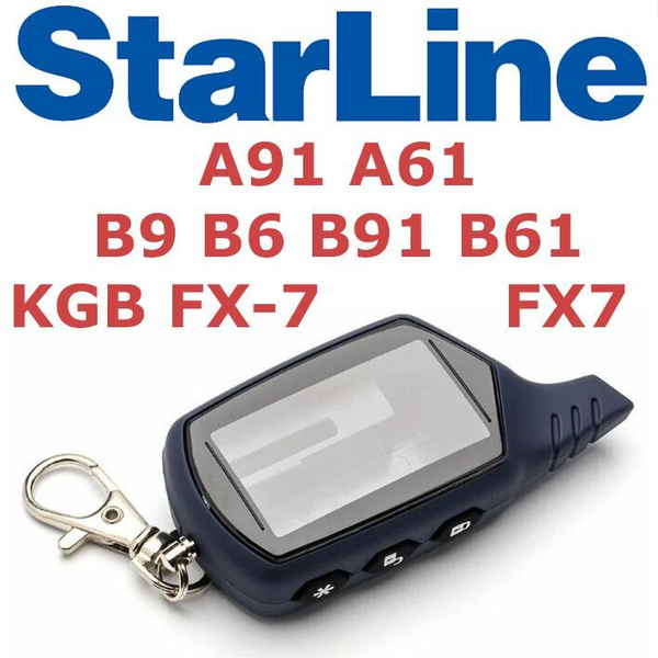 брелок starline a 91