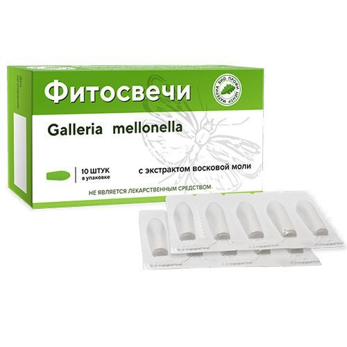Свечи "Galleria Mellonella" с экстрактом восковой моли, 10 шт/блистер ...