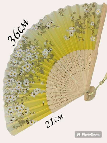 Веер Складной 36см - купить Веер по выгодной цене в интернет-магазине ...