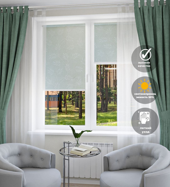 Рулонные шторы NIKAJAL Nature , размер 80х180 см, зеленый купить по ...