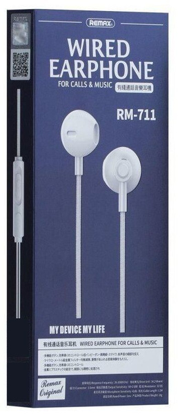 Наушники Внутриканальные REMAX RM-580 - купить по доступным ценам в ...