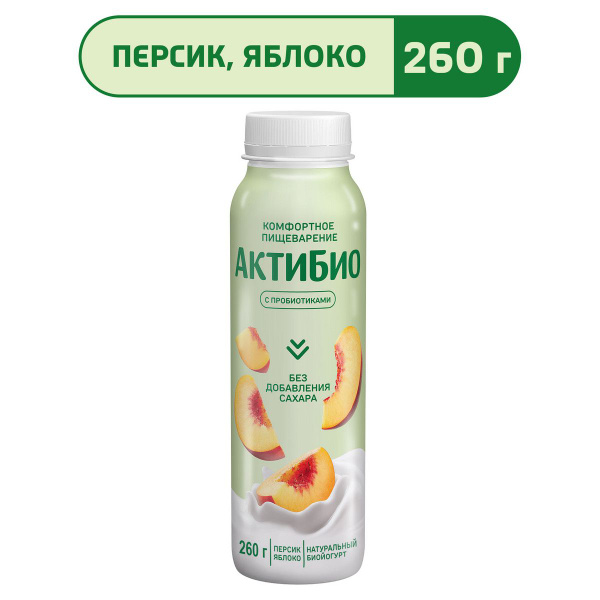 Йогурт питьевой АктиБио с яблоком и персиком, без сахара 1,5%, 260 г ...