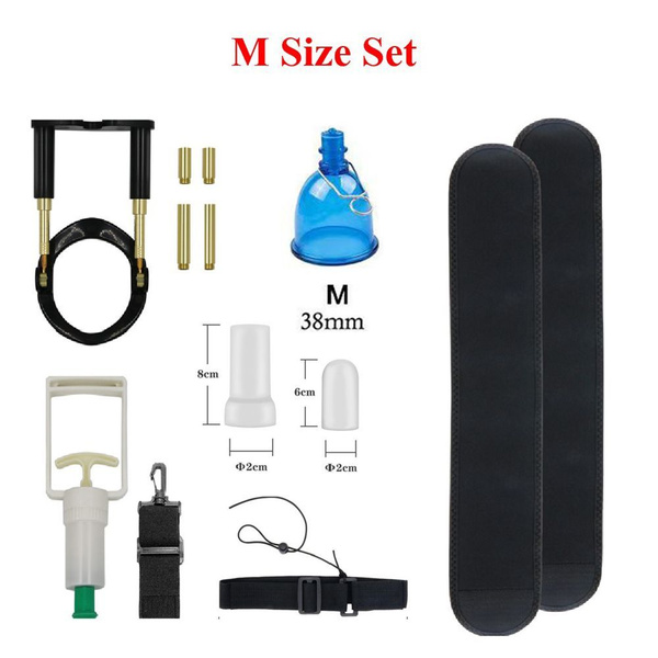 Size Master Pro Новый расширитель с синим вакуумным стаканом для ...