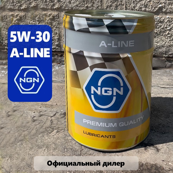 Масло моторное NGN 5W-30 Синтетическое - купить в интернет-магазине ...