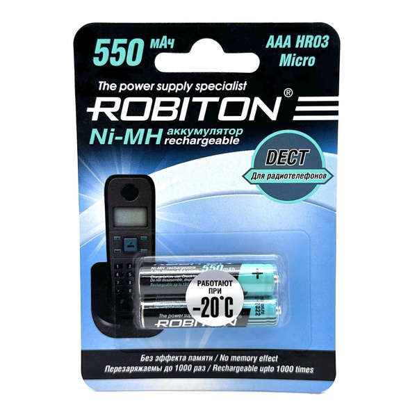 Robiton Аккумуляторная батарейка AAA, 500 мАч, 2 шт - купить с ...