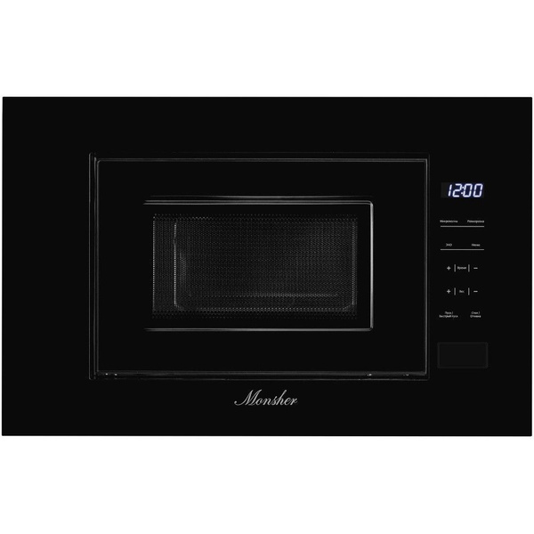 Встраиваемая микроволновая печь Monsher MMH 1020 - купить по низким ...
