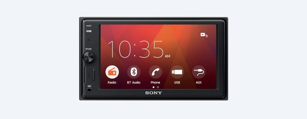 Sony Устройство головное - купить с доставкой по выгодным ценам в ...
