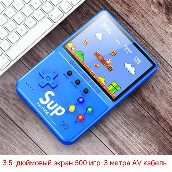 Портативная игровая приставка Тетрис - купить с доставкой по выгодным ...