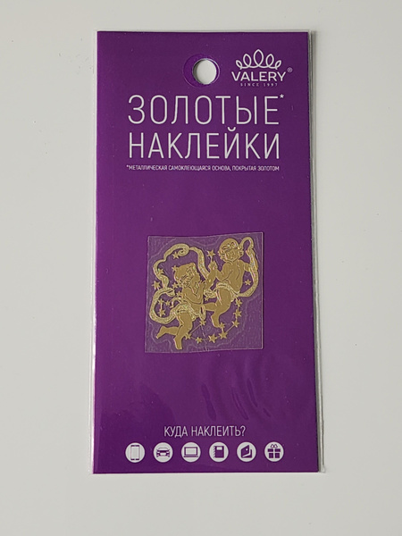 Золотая металлическая наклейка стикер на смартфон - купить с доставкой ...
