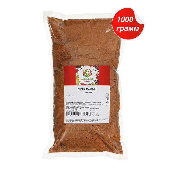 Перец чили красный молотый ВСЁ ВКУСНО ОТ ДУШИ, 1000 грамм - купить с ...