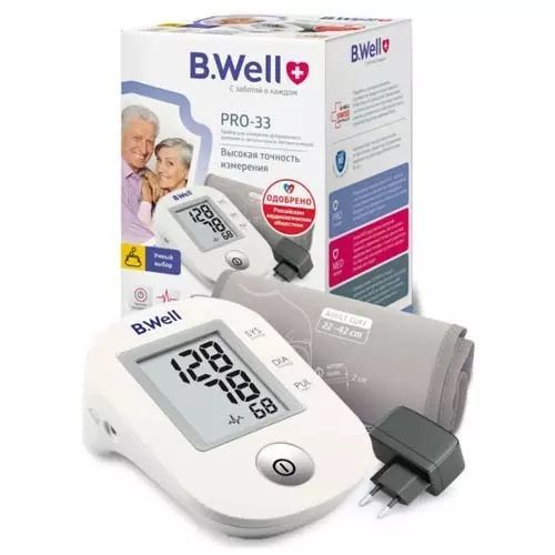 Тонометр автоматический B.Well PRO-33 на плечо с адаптером и ...