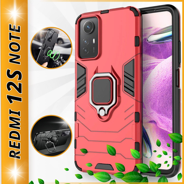 Чехол для Xiaomi Redmi Note 12S / Противоударный / С кольцом ...