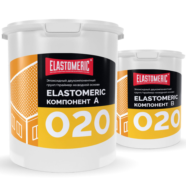 Грунтовка ELASTOMERIC SYSTEMS Универсальная, Адгезионная купить по ...