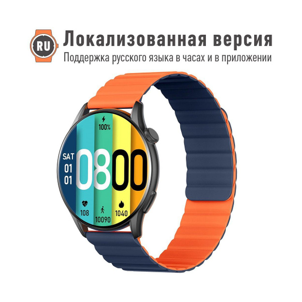 Купить смарт-часы KIESLECT Kr Pro, экран 1.43" - купить по низким ценам ...