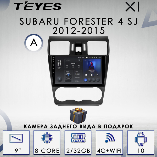 Штатная автомагнитола Teyes X1/ 2+32GB/ 4G/ Subaru Forester 4 SJ ...