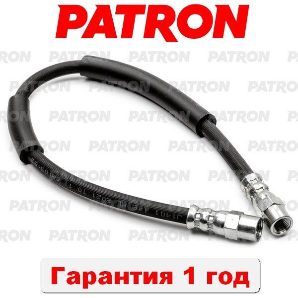 Patron pbh0069 шланг тормозной.