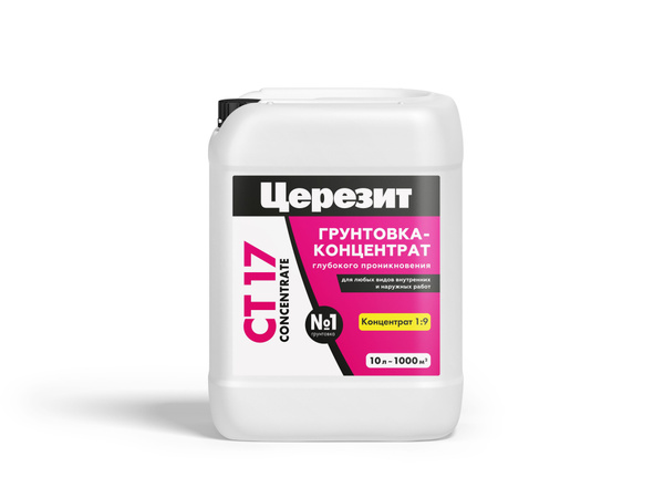 Грунтовка Церезит Глубокого проникновения купить по доступной цене в ...
