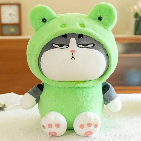 Мягкая игрушка"Императорский кот"в костюме Лягушки. 45 см. - купить с ...