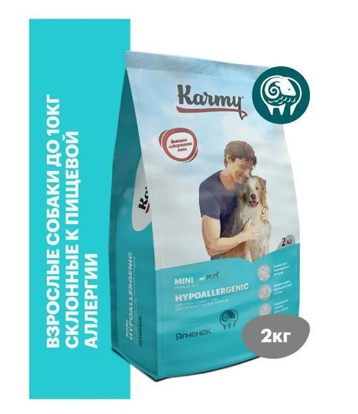 KARMY Hypoallergenic Mini Ягненок. Сухой гипоаллергенный корм для собак ...