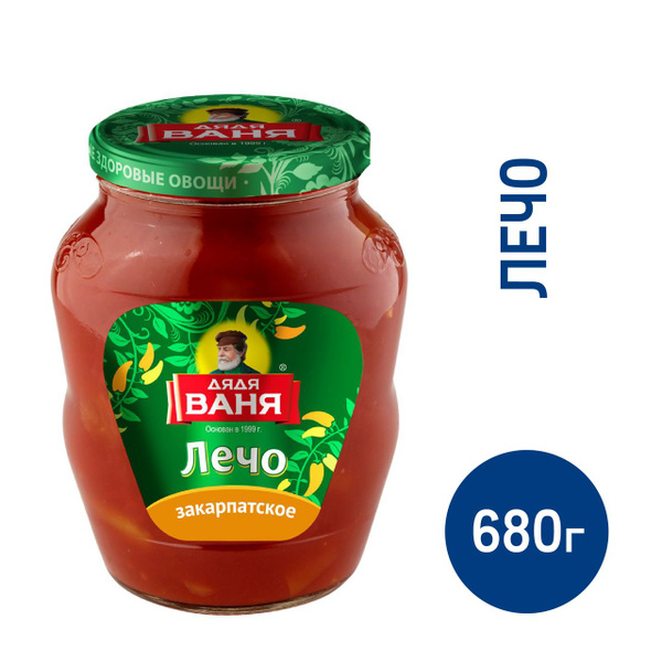 Лечо Дядя Ваня Закарпатское, 680г, 2 шт. - купить с доставкой по ...