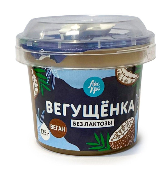 Айскро Чай Нечайный Купить