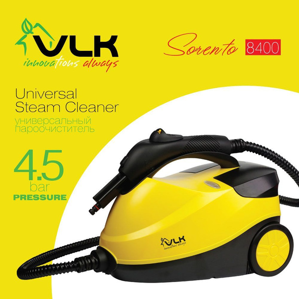 Пароочиститель VLK Sorento 8400 / 2100 Вт / 4 бар / бак 1500 мл, черный ...