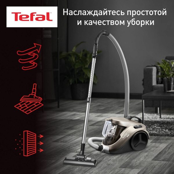 Характеристики Пылесос для дома Compact Power Tefal TW3786RA с ...