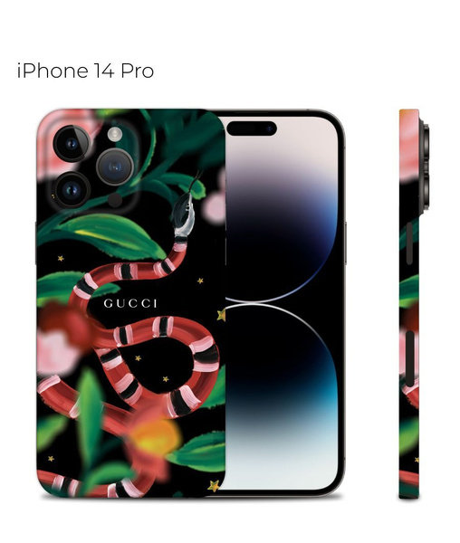 Защитная пленка на Айфон 14 Pro с защитой краёв / Виниловая наклейка на ...
