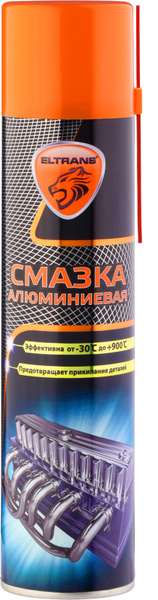 Смазка алюминиевая (400мл) (ELTRANS) аэроз.