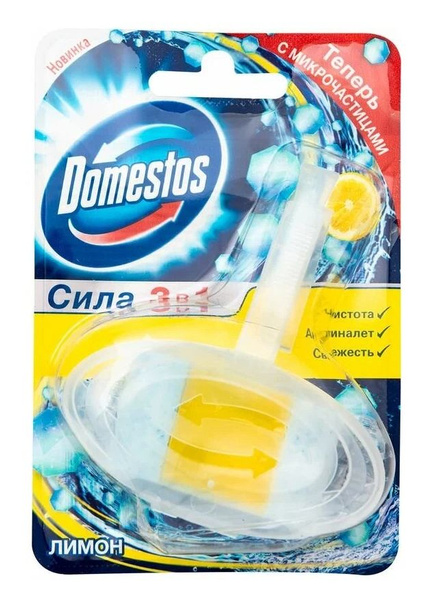 Domestos Гигиенический блок для унитаза лимон, 40 г - купить с ...
