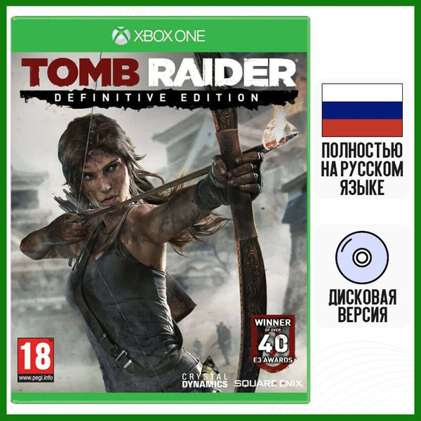 Игра Tomb Raider Definitive Edition (Xbox One, Русская версия) купить ...