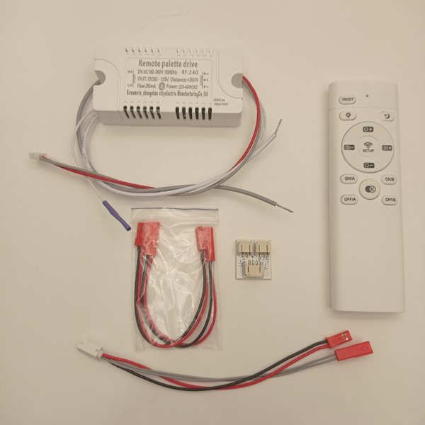 Блок питания для люстры (20-40w)*2 + пду2,4G + комплект переходников ...