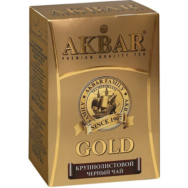 Чай листовой черный АКБАР Голд 250 гр., Akbar Gold, черный ...