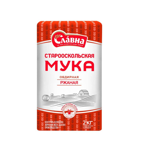 Мука старооскольская 2 кг ржаная (1 шт) - купить с доставкой по ...