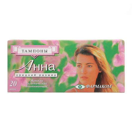 Анна Тампоны - купить с доставкой по выгодным ценам в интернет-магазине ...