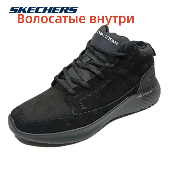 Ботинки Skechers - купить с доставкой по выгодным ценам в интернет ...