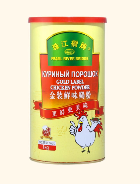 Куриный порошок 1 кг, Pearl River Bridge - купить с доставкой по ...
