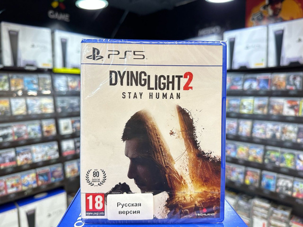 Игра Игра Dying Light 2 Stay Human PS5 (Box) (PlayStation 5 купить по ...
