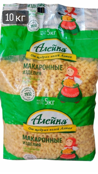 Макароны Алейка рожки 10 кг - купить с доставкой по выгодным ценам в ...