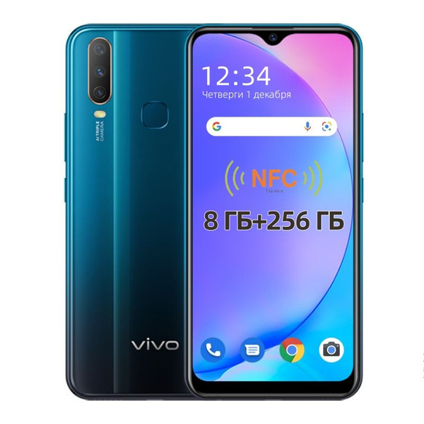 vivo x76