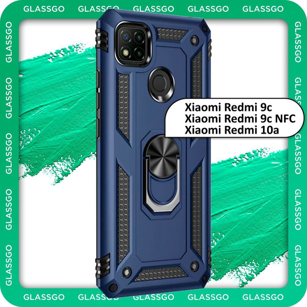 Чехол противоударный бронированный на Редми 10а, 9с , на Xiaomi Redmi ...
