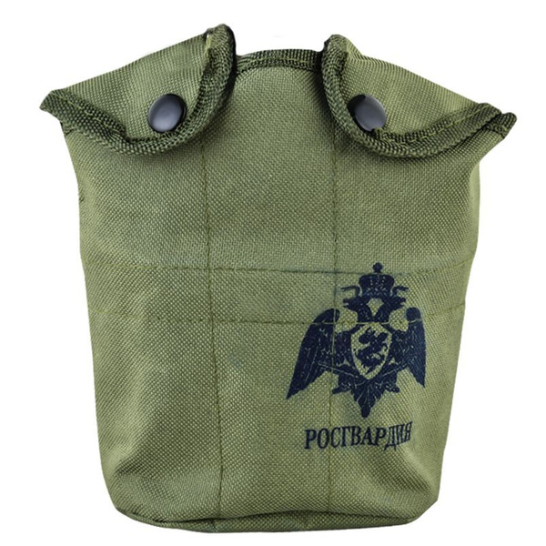rustactic Чехол для фляги, черный, оливковый купить на OZON по низкой ...