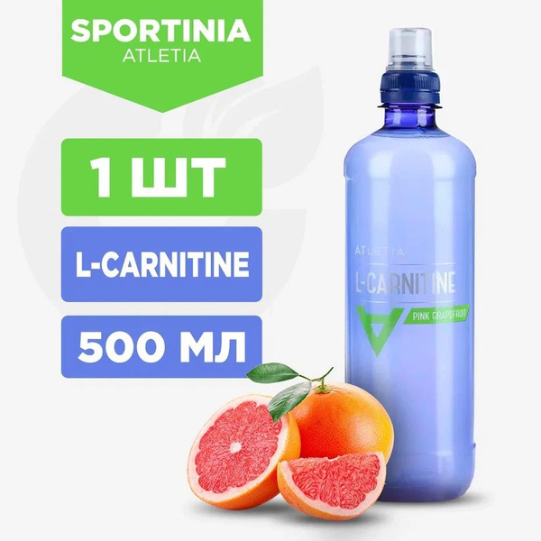 Вода Л-карнитин., ATLETIA L-CARNITINE 3000 (Атлетия Карнитин)., 1 шт по ...