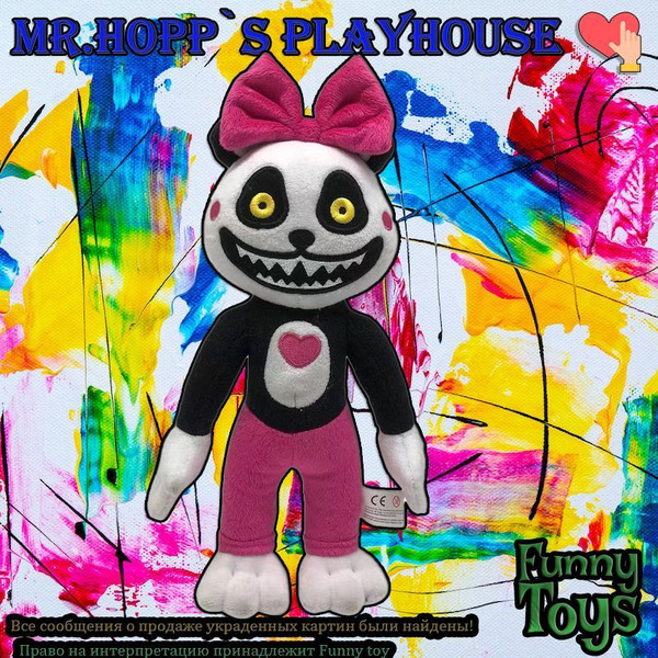 Мягкая игрушка MR.Hopps Playhouse (30CM),Funny toy03 - купить с ...
