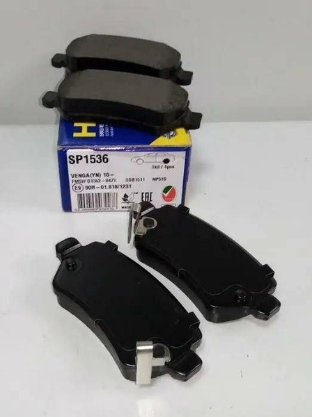 Колодки тормозные Sangsin Brake SP1536 Задние - купить по низким ценам ...