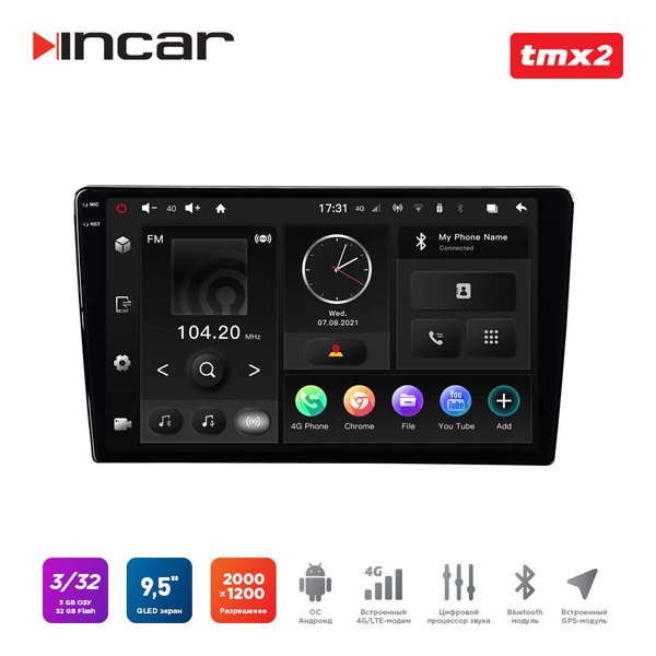 Автомагнитола Maximum Incar TMX2-7709-3 /Android 10 / разрешение ...