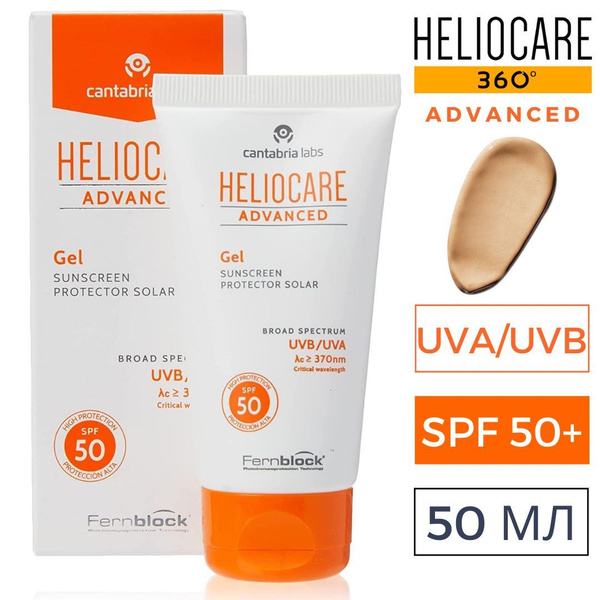 Солнцезащитный крем Heliocare Advanced Gel Spf 50+, 50 мл - купить с ...