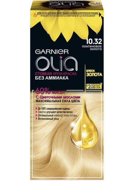 Гарнье / Garnier Olia - Крем-краска для волос стойкая тон 10.32 ...