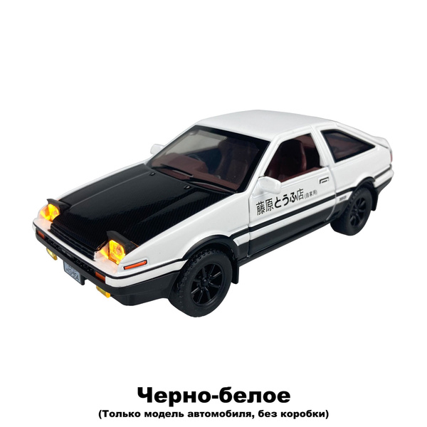 MiniAuto 1:28 Тойота AE86 Initial D Инициал Ди автомобильный сплав ...